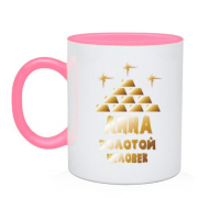 Чашка с надписью "Анна - золотой человек"