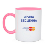Чашка с надписью "Ирина Бесценна"