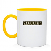Чашка з надписью "STALKER 2"