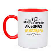 Чашка з написом 