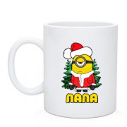 Чашка з новорічним міньоном "Папа"