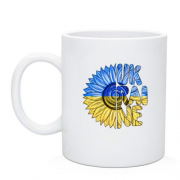 Чашка с оригинальным принтом "Ukraine"
