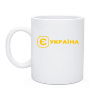 Чашка с принтом "єУкраїна"