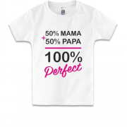 Дитяча футболка 50% мама + 50% тато