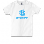 Детская футболка Blockchain