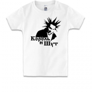 Детская футболка Король и Шут (арт)