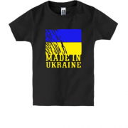 Дитяча футболка Made in Ukraine (з прапором)