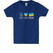 Детская футболка Peace and love Ukraine (Вышивка)