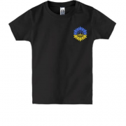 Детская футболка Подсолнух Peace Ukraine (Вышивка)