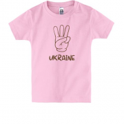 Дитяча футболка Свобода Україні (2)