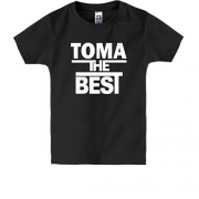 Дитяча футболка Тома the BEST