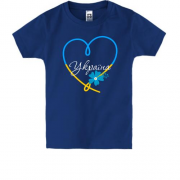 Детская футболка Украина (сердце с цветком)