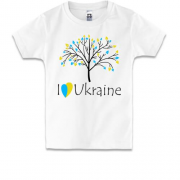 Дитяча футболка Я люблю Україну