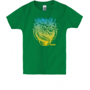 Детская футболка "2024 - год дракона" градиент