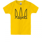 Детская футболка "Харкiв"