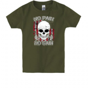 Детская футболка "NO PAIN - NO GAIN"