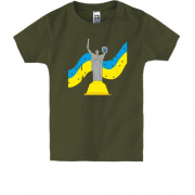 Дитяча футболка "Батьківщина - мати" (Київ)