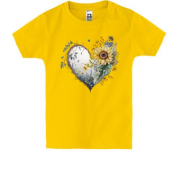 Детская футболка "Сердце подсолнечник"