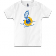 Дитяча футболка "UKRAINIAN FALCONS"