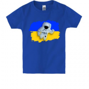 Дитяча футболка "Україна – це космос"