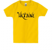 Детская футболка "Ukraine"