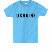 Детская футболка "Ukraine"  с вышиванкой