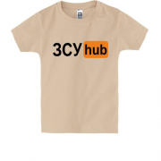 Детская футболка "ЗСУ hub"