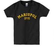 Детская футболка "город Мариуполь" (англ.)