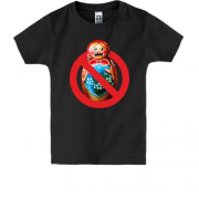 Детская футболка "матрёшки запрещены"
