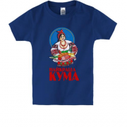 Детская футболка для кумы "Лучшая кума"