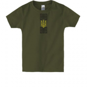 Детская футболка с черной вышиванкой и оливковым тризубом (Вышивка)