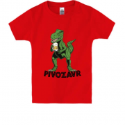 Детская футболка с динозавром и пивом "pivozavr"