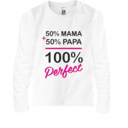 Детская футболка с длинным рукавом 50% мама + 50% папа