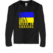 Детская футболка с длинным рукавом Made in Ukraine (с флагом)