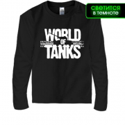 Детская футболка с длинным рукавом World of Tanks (glow)