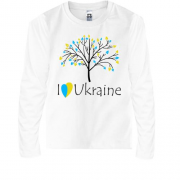 Детская футболка с длинным рукавом Я люблю Украину