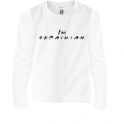 Детская футболка с длинным рукавом "I'M UKRAINIAN"