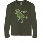 Детская футболка с длинным рукавом с динозавром и надписью "Т re