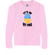 Детская футболка с длинным рукавом с принтом "it's in my DNA"
