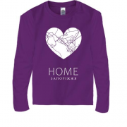Детская футболка с длинным рукавом с сердцем "Home Запорожье"