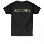 Детская футболка с эмблемой батальена Донбасс (2)