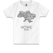 Детская футболка с картой Украины "Home"
