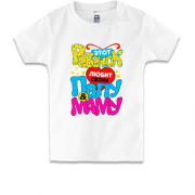 Дитяча футболка з написом "Ця дитина любить своїх тата і маму"