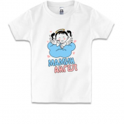 Дитяча футболка з написом "мамин янгол"