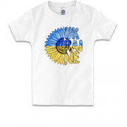 Дитяча футболка с оригинальным принтом "Ukraine"