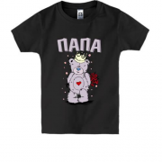 Детская футболка с плюшевым мишкой "папа"