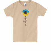 Дитяча футболка зі соняшником "Ukraine"