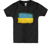 Детская футболка с потрёпанным флагом