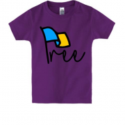 Дитяча футболка з принтом "Free  Воля"