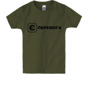 Детская футболка с принтом "єПеремога"
